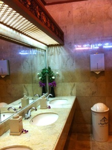 バリ島のアヨディアリゾートのトイレ