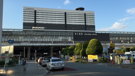 新大阪駅