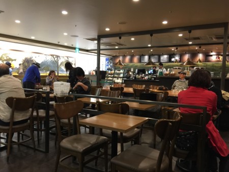 スターバックスJR新大阪アルデ店